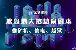 （10分钟科普下）许昌市工厂咨询电话号码_哔哩哔哩-2
